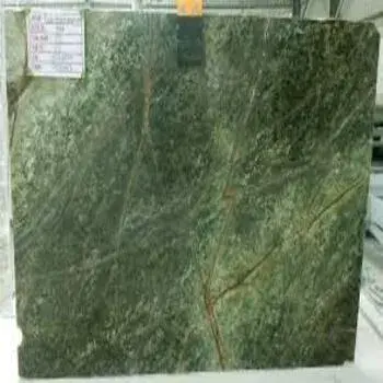  Indian Marble